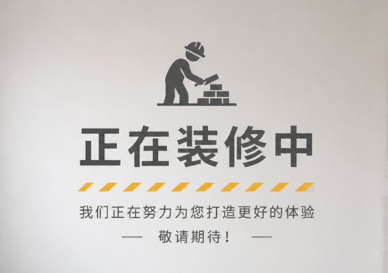 斐踱户外亳州万达店